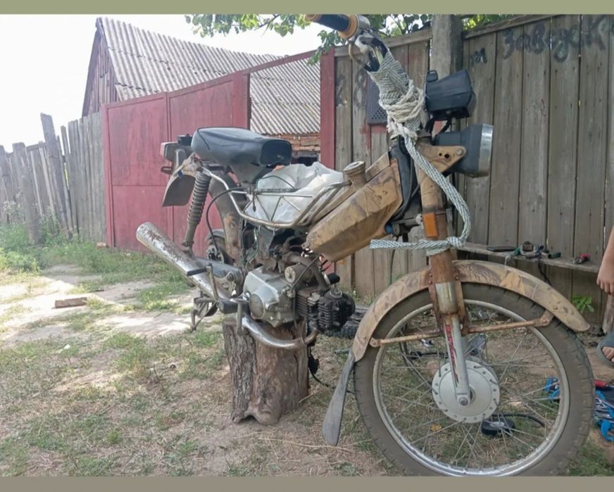 Дельта (не на ходу)