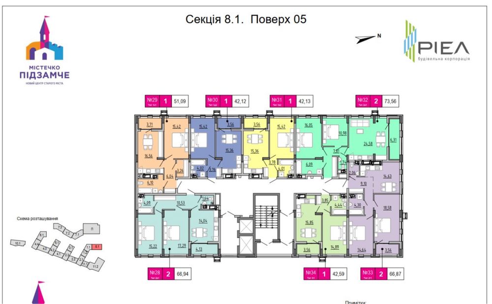 Продаж 1кім.квартири/ЖК «Вежа»/вул.Б.Хмельницького