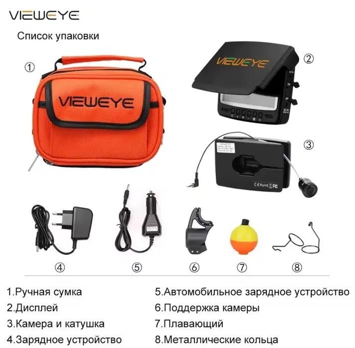 Підводна камера ViewEye