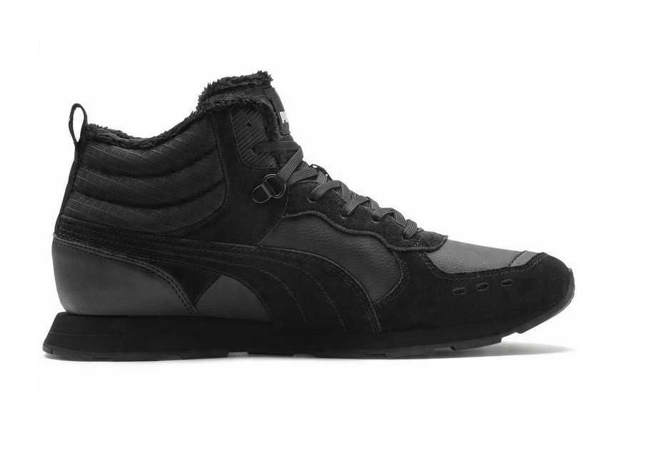 Puma buty męskie sportowe 369783 rozmiar 43