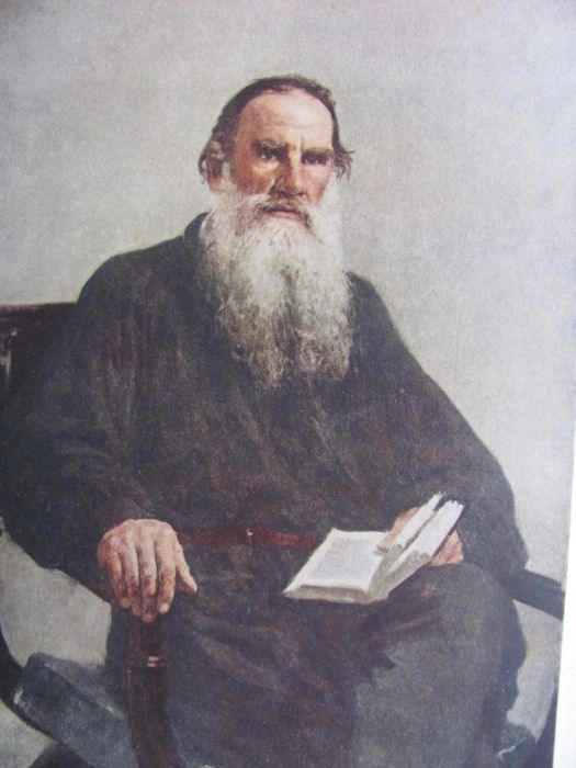 Л.Н. Толстой. Л. Н. Толстой в портретах