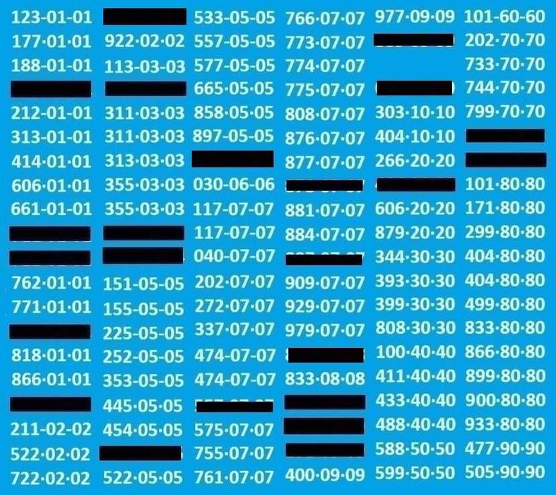Красивый золотой ВИП номер Киевстар Київстар