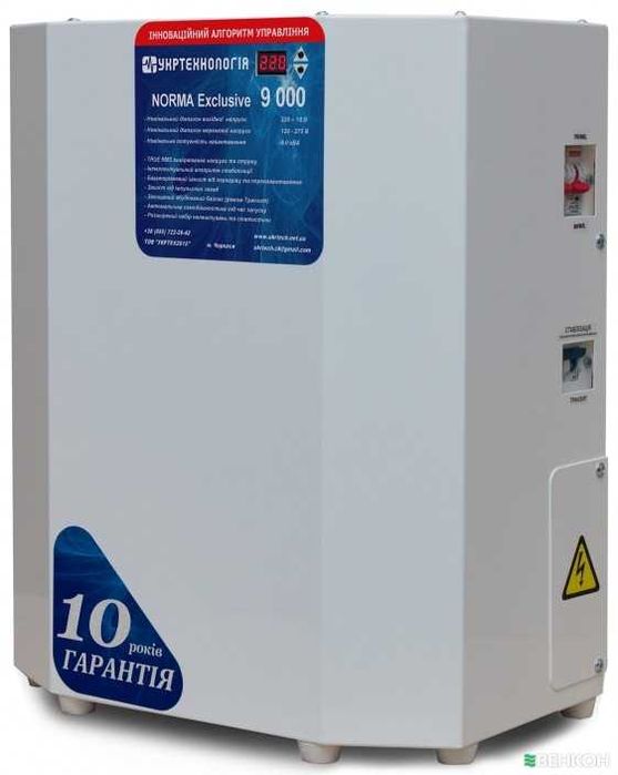 Стабілізатор УКРТЕХНОЛОГІЯ Norma Exclusive 9000 є інші,під замовлення