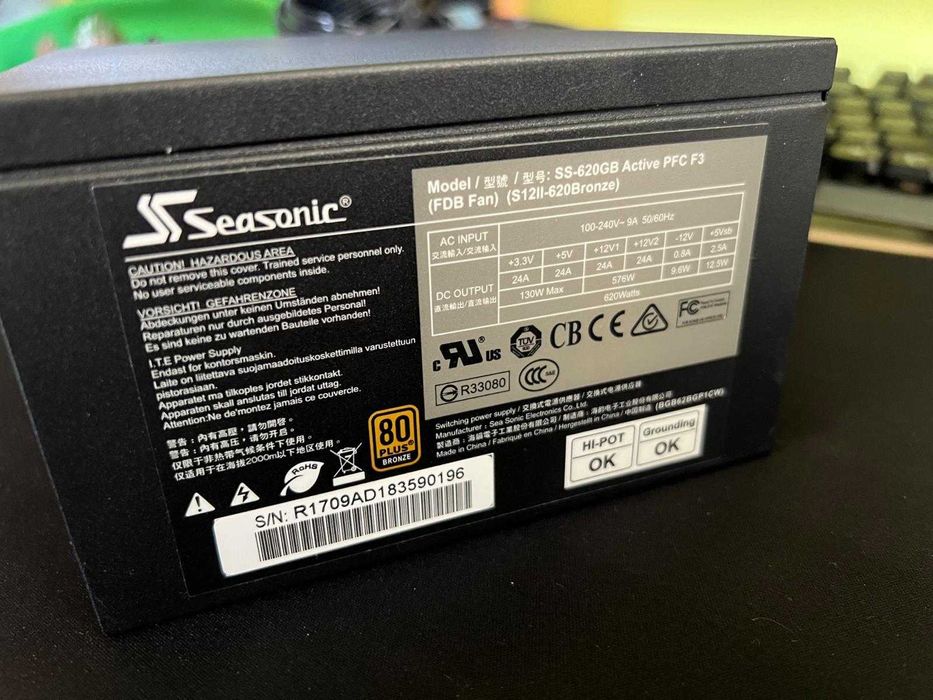Seasonic S12II 620W 80Plus Bronze64740620607873123