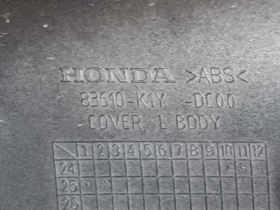 Carenagem traseira esquerda Honda PCX125 versão 2025 e 2026