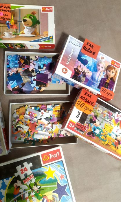 Пазли Trefl від  3+. Різний формат, стан, ціна.
