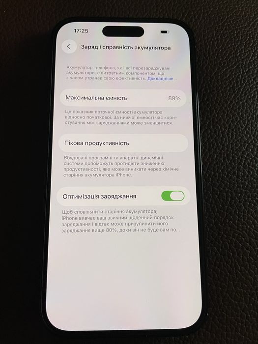 Продам свой айфон 14 pro 128 gb. E-Sim neverlock