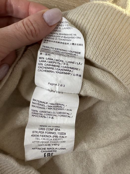 Жіночий джемпер Pinko ( шерсть , кашемір , кристали)