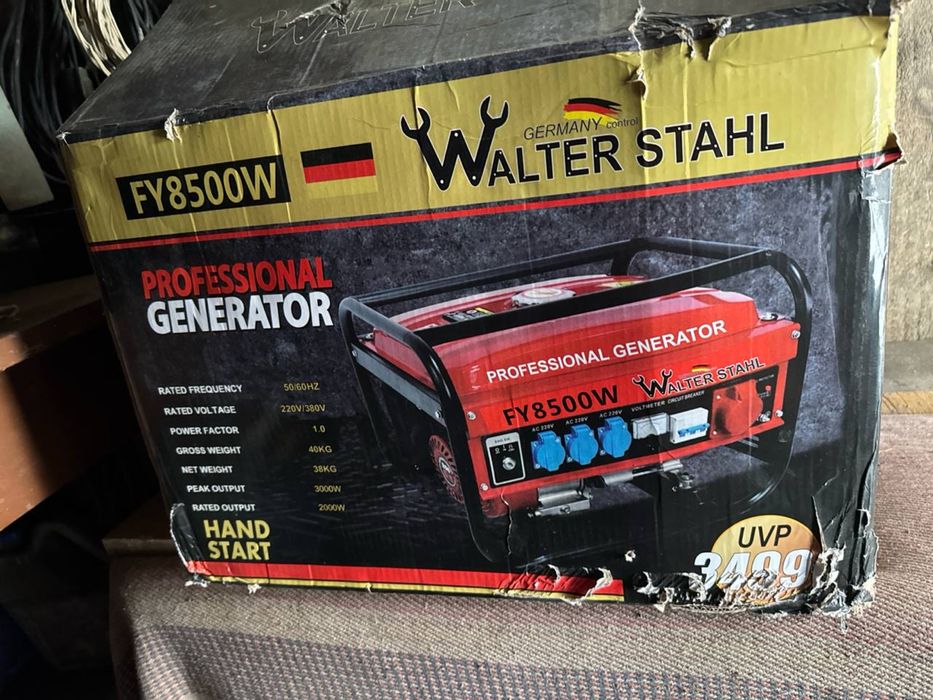бензиновий генератор WALTER STAHL, модель FY8500W