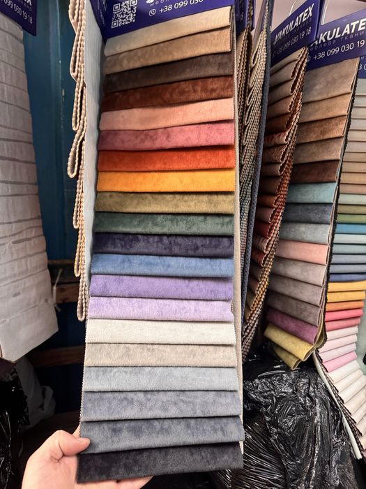 Меблева тканина – великий вибір, вигідні ціни, роздріб