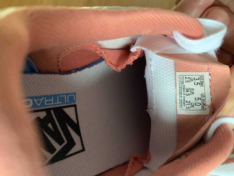 Vans UltraRange EXO Customs