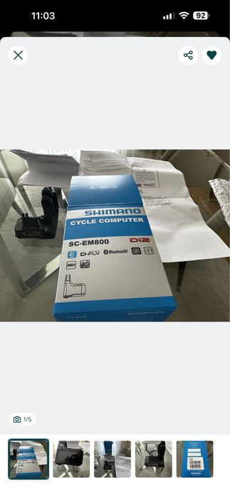 Display Shimano SC-EM800