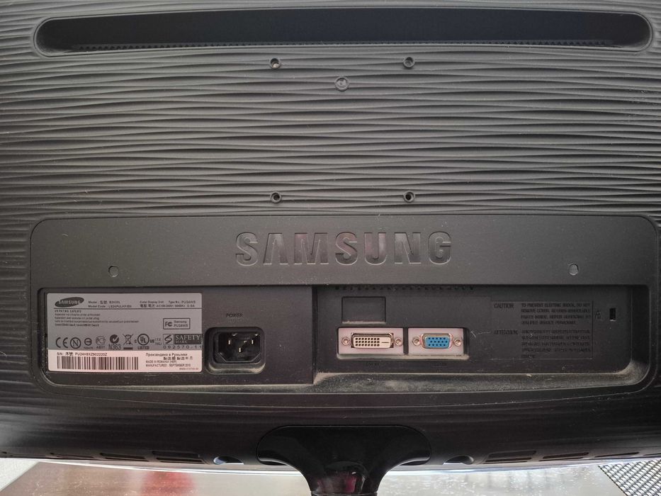 Samsung SyncMaster B2430