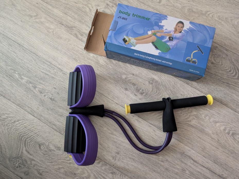 Тренажёр домашний.