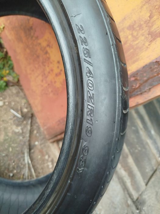 Шини літо R19 225/40 Nexen