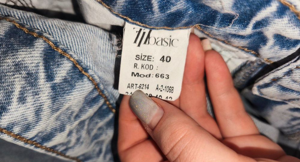 Новые джинсы, размер 40, широкие