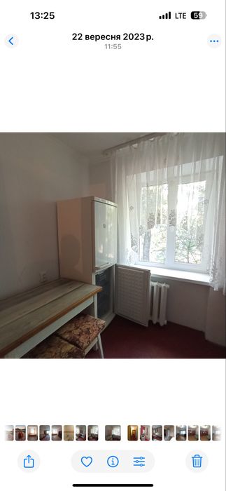 Оренда 2 кімнатноі квартири по Степана Бандери