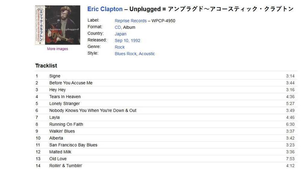 japońskie wydanie CD Eric Clapton Unplugged