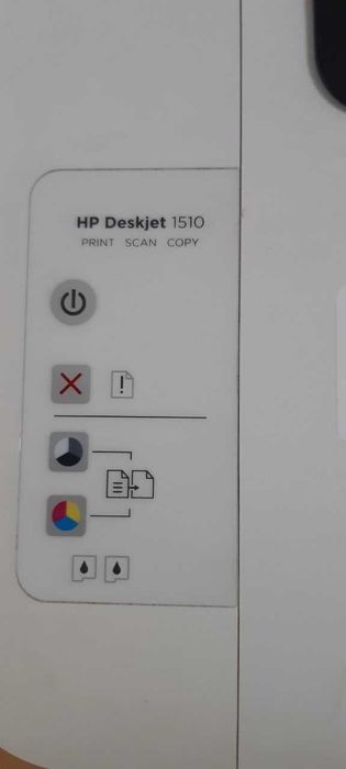 МФУ HP Deskjet 1510