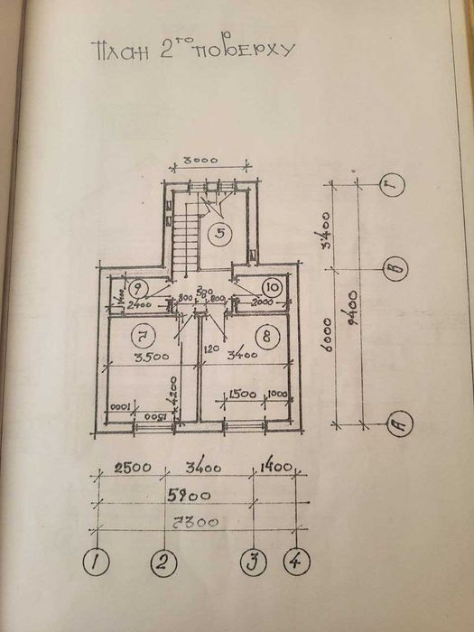 Продається будинок у селі Ясенівці 1 км від м. Золочів