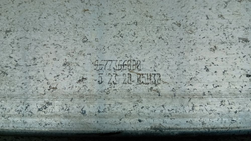 Reforço pára-choques trás PEUGEOT 308 II