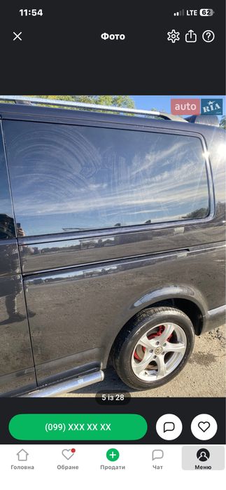 Продам Volkswagen T 5