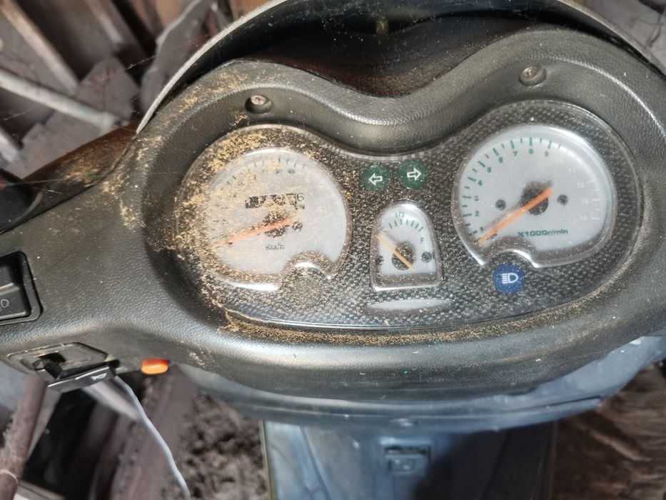 Продам скутер 150куб бу
