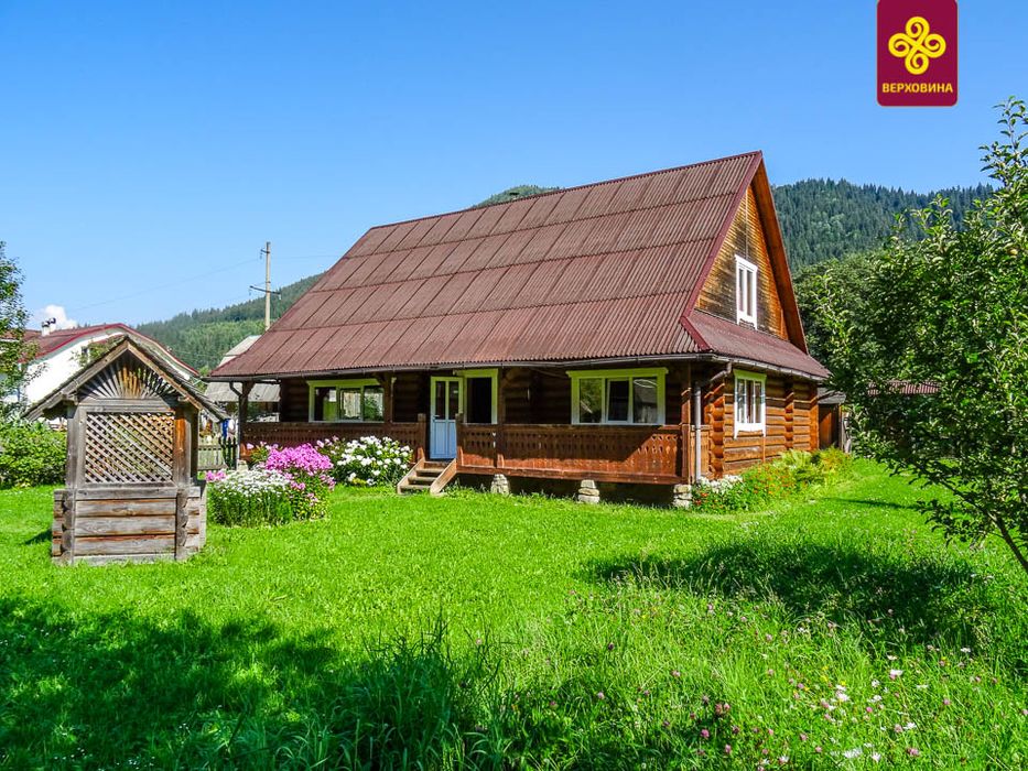 Відпочинок садиба•котедж Верховина | Карпати