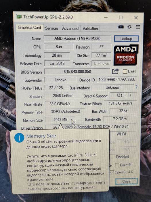 Ігровий Lenovo 15.6"/A8-8600P/8 ОЗП/1 ТB/M330 ( 2 Gb)