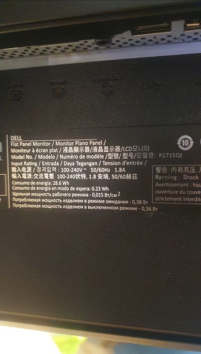 Monitor dell  P2715QT 4k w idealnym stanie