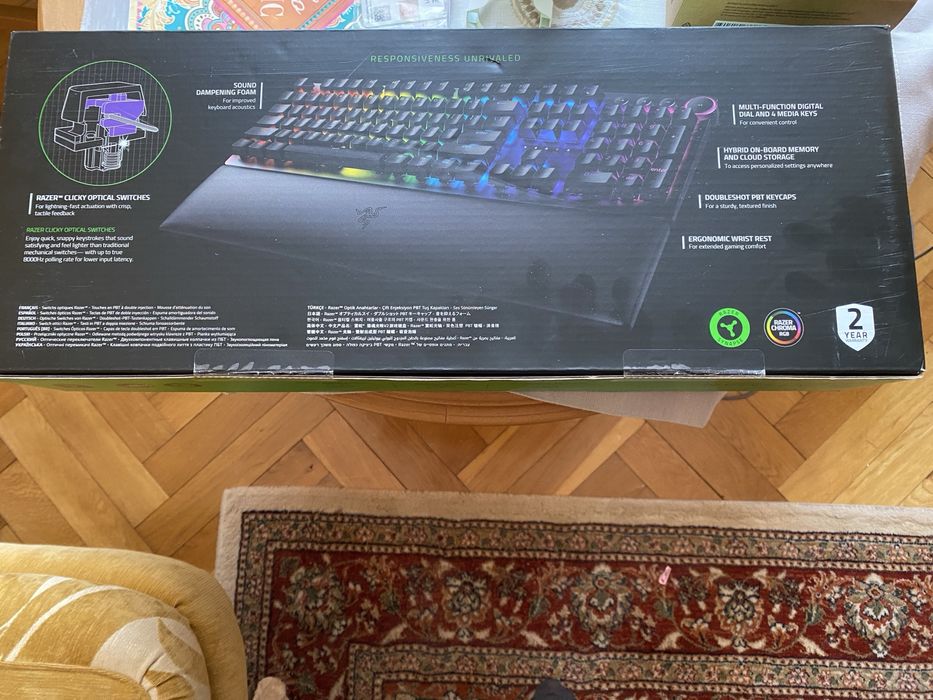 Klawiatura Razer Huntsman V2