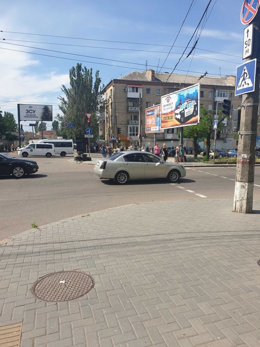 Комерцiйна нерухомiсть