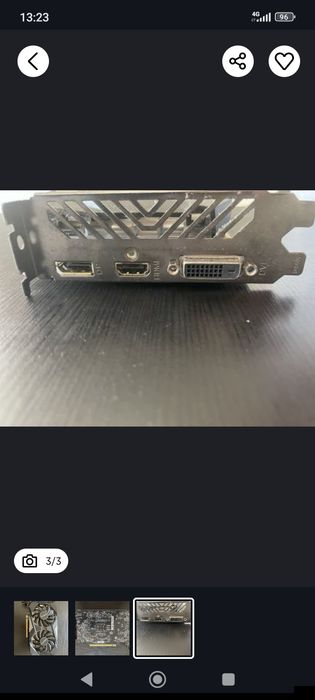 Placa Gráfica 1650 4GB