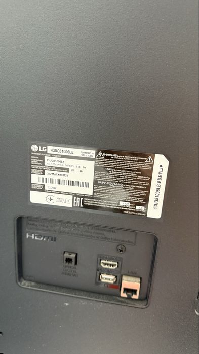 LG 43UQ81006LB — 43-дюймовый 4K Smart TV