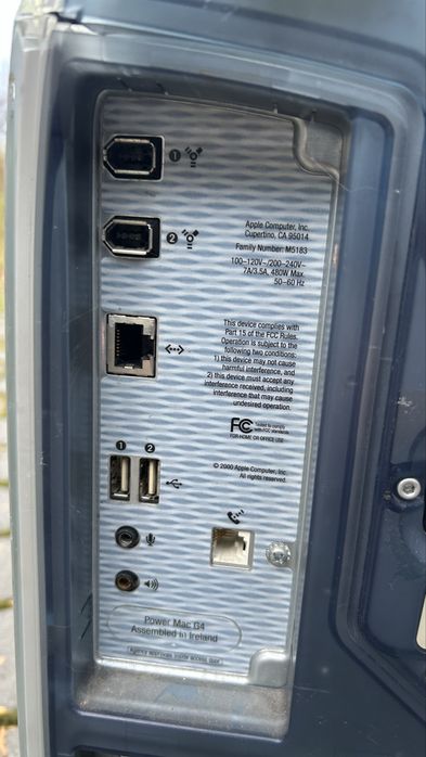 Компʼютер Power Mac G4