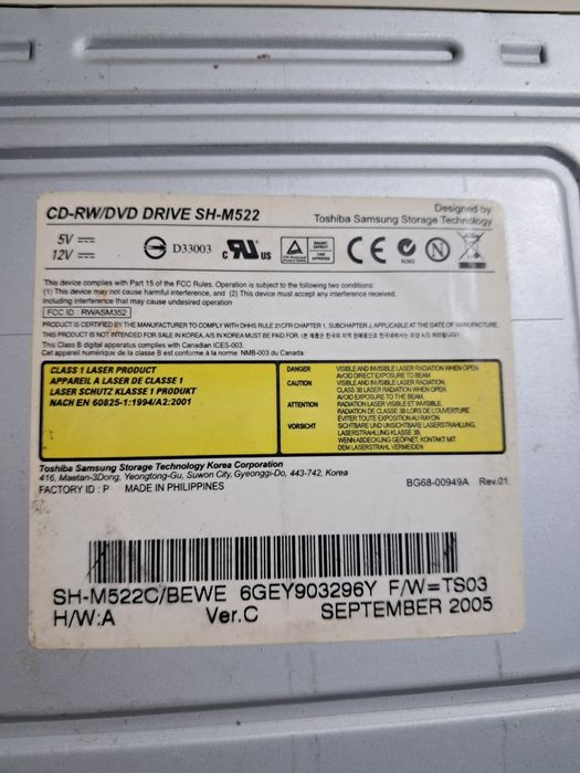 Оптичний привід (дисковод) cd/rw-dvd drive Samsung sh m522