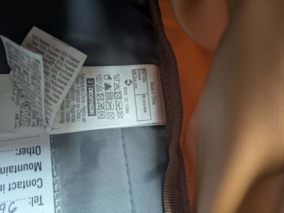 Mochila campismo Decathlon