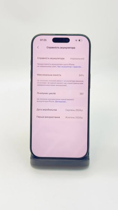 Apple iPhone 16 Pro 128GB | Частинами 0% | Гарантія | Неверлок