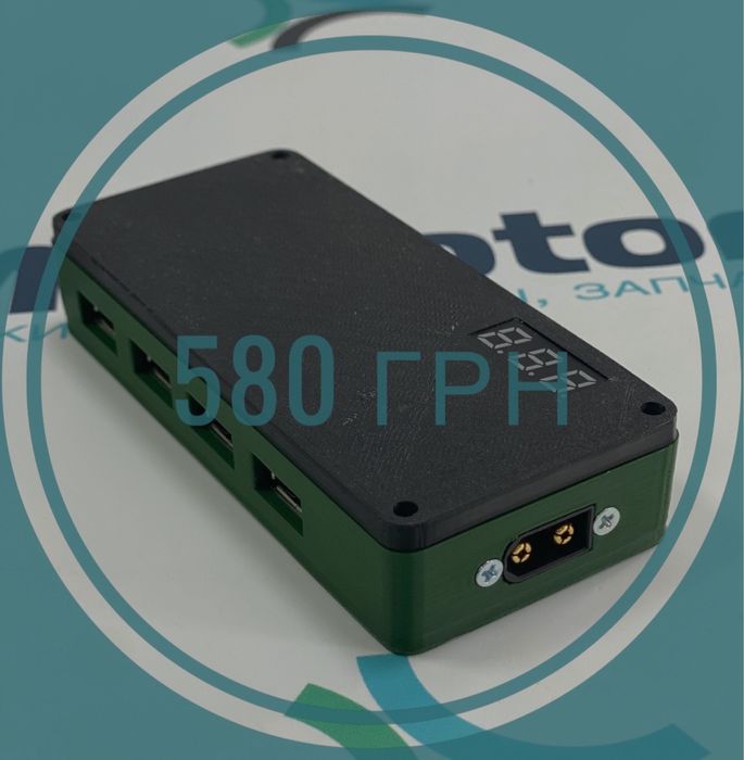 Блок питания для fpv, 2s-6s 6-32v powerbank