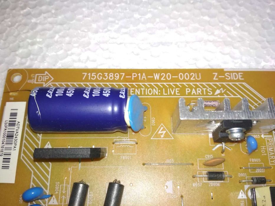 Philips 19PFL3405/12---розбiр битого