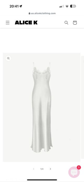 Сукня "Daisy" Alice K