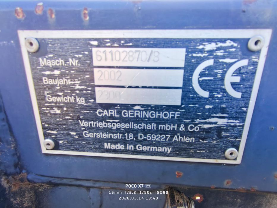 Комбайн CASE AFX 8010