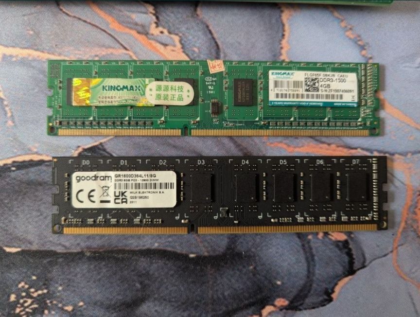 Комплектующие к компютеру