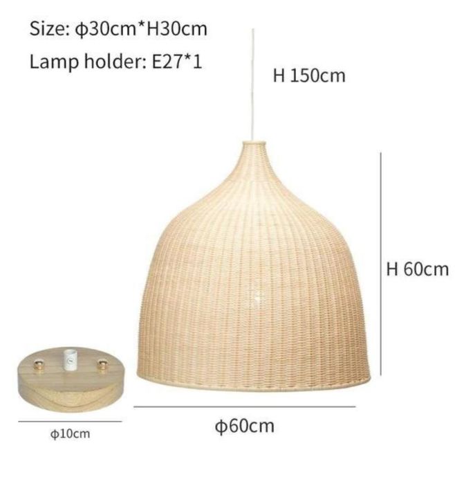 Плетена люстра/ абажур d 60 см— ротанг, скандинавський стиль