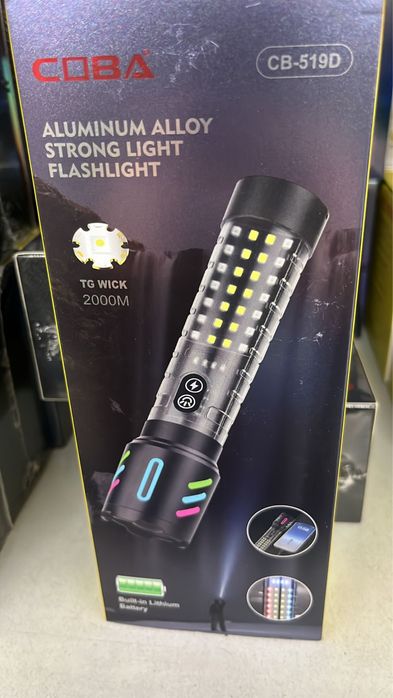 Lantermas maxima potencia fornecedor