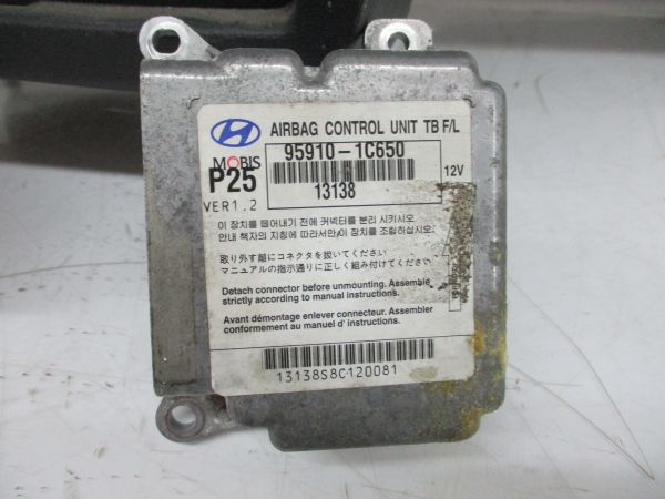 Kit de airbags HYUNDAI Getz (TB)