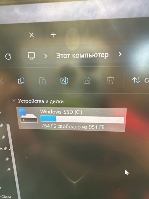 laptop Lenova Legion 5 pro