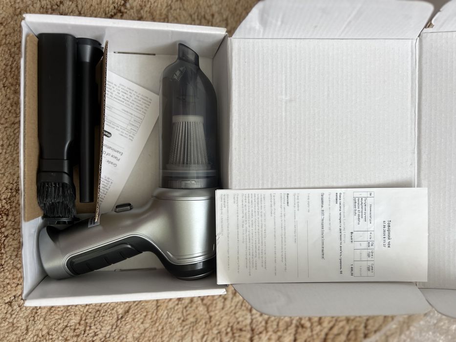 Ручний пилосос для машини диванів