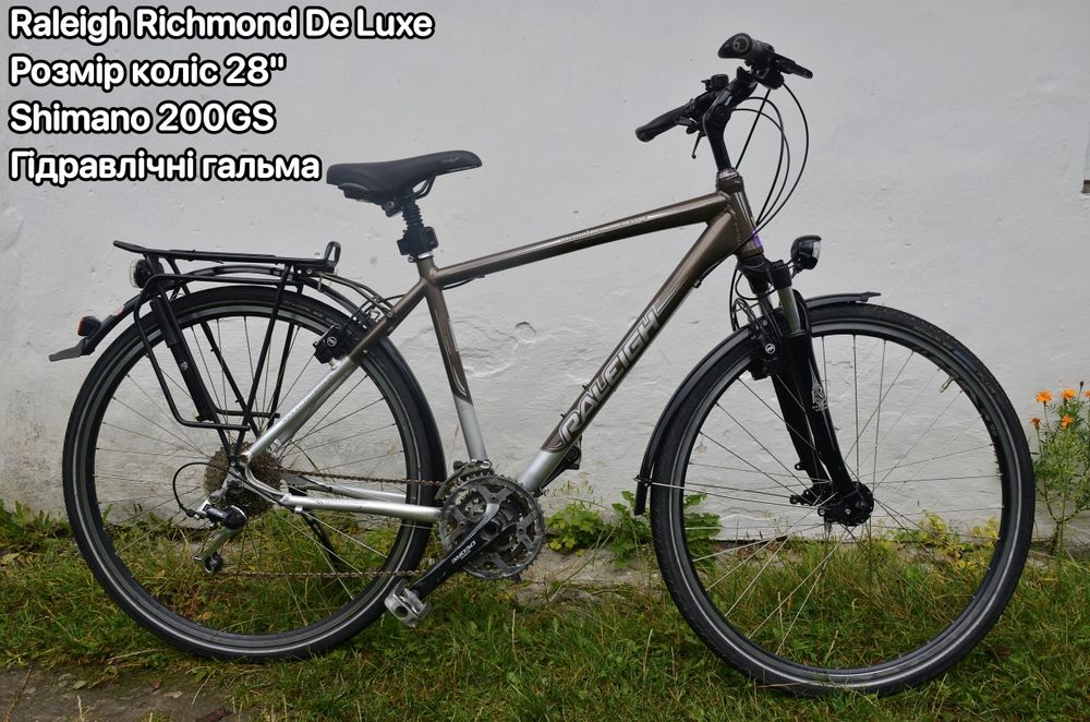 Продам велосипеди