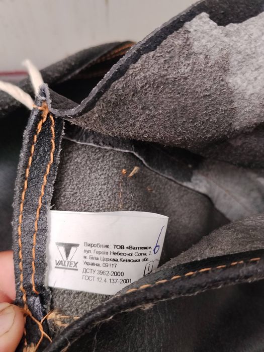 Продам робочі чоботи Valtex i Talan нові.Розмір 41,42,45.